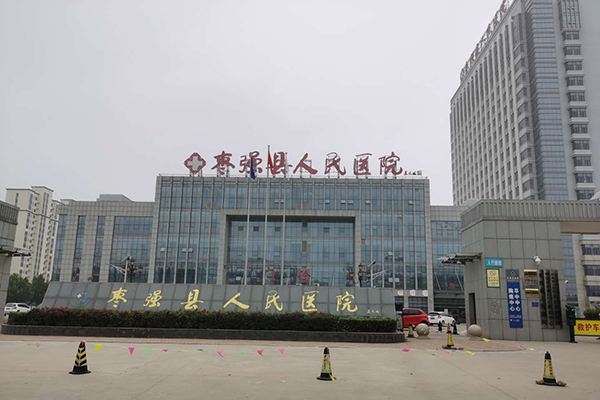 河北省棗強(qiáng)縣人民醫(yī)院選定徐州品源超聲骨密度儀，實(shí)現(xiàn)骨質(zhì)問題的早期篩查和干預(yù)