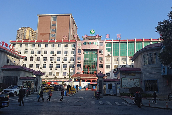 湖南省郴州市永興縣中醫(yī)醫(yī)院采購品源雙能X射線骨密度儀