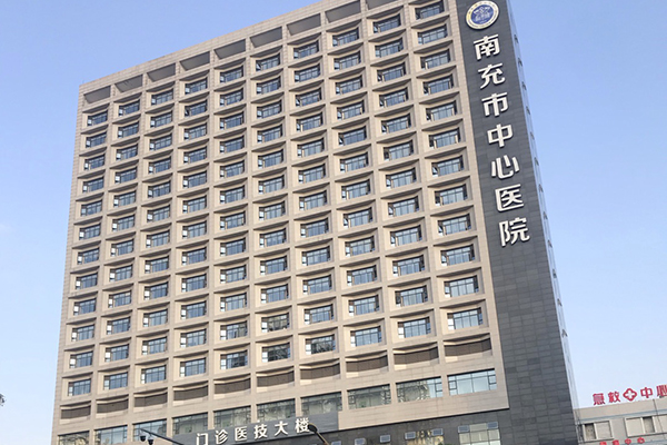 四川省南充市中心醫(yī)院采購品源雙能X射線骨密度儀，助力骨骼健康篩查！