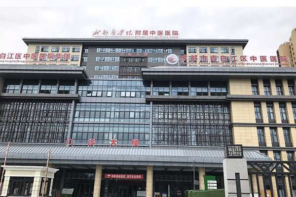 四川省成都市青白江區(qū)中醫(yī)醫(yī)院引入品源超聲骨密度儀