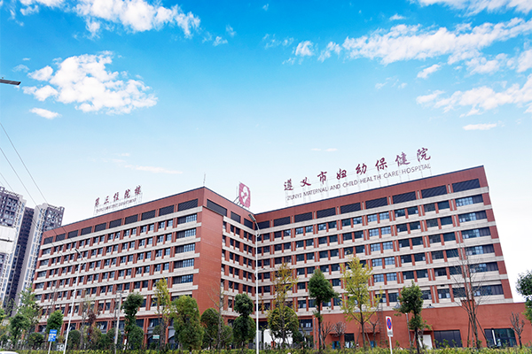 貴州省遵義市婦幼保健院采購品源超聲骨密度儀