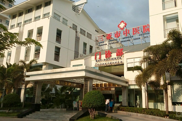 海南省三亞市中醫(yī)院采購品源醫(yī)療超聲骨密度檢測儀