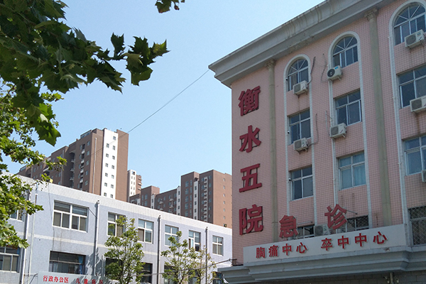 衡水市第五人民醫(yī)院采購(gòu)品源超聲骨密度儀