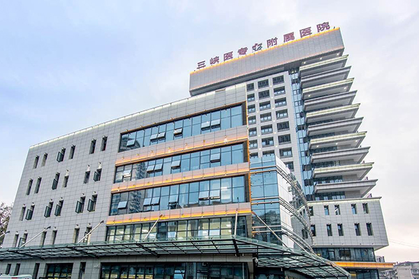 重慶三峽醫(yī)藥高等?？茖W(xué)校附屬醫(yī)院引入品源雙能X射線骨密度儀
