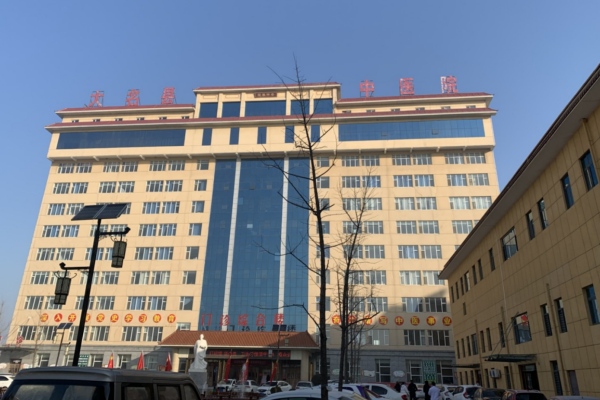 河北省大名縣中醫(yī)醫(yī)院引進(jìn)品源雙能X射線骨密度儀