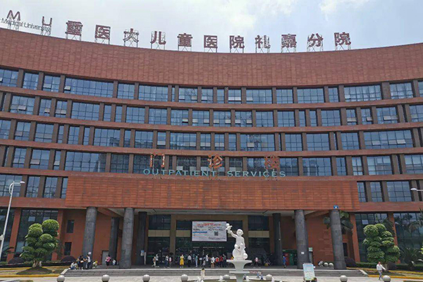 重醫(yī)大兒童醫(yī)院禮嘉分院體檢中心采購品源超聲骨密度儀