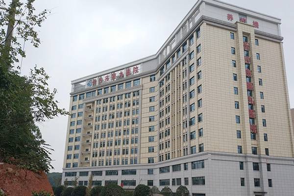 湖南省長沙市第九醫(yī)院采購品源超聲骨密度儀