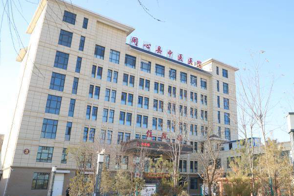 吳忠市同心縣中醫(yī)醫(yī)院引進(jìn)品源雙能X射線(xiàn)骨密度儀