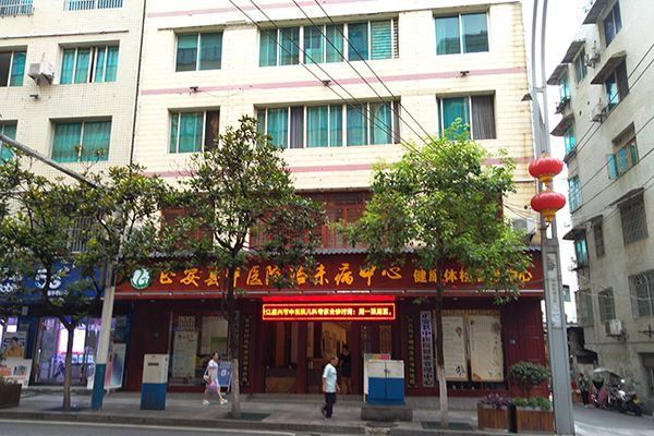 貴州省正安縣中醫(yī)院采購品源超聲骨密度儀