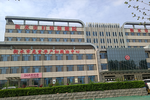 河北省衡水市婦幼保健院采購(gòu)品源超聲骨密度儀檢測(cè)儀，助力婦女兒童骨骼健康