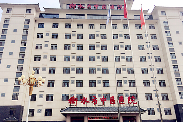 衡水市中醫(yī)醫(yī)院引入品源醫(yī)療骨密度儀，為患者提供全方位的骨骼健康管理。