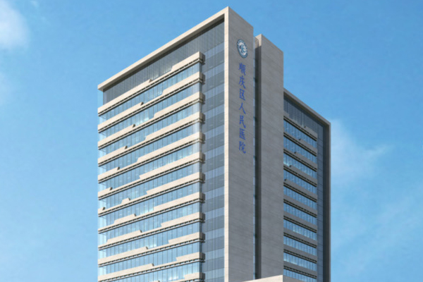 四川省南充市順慶區(qū)人民醫(yī)院引入品源超聲骨密度儀