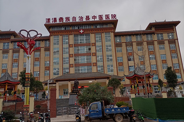 大理漾濞縣中醫(yī)醫(yī)院采購(gòu)品源超聲骨密度儀
