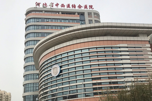 河北省中西醫(yī)結(jié)合醫(yī)院采購品源超聲骨密度儀