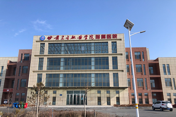 甘肅衛(wèi)生職業(yè)學(xué)院附屬醫(yī)院采購品源雙能X射線骨密度儀