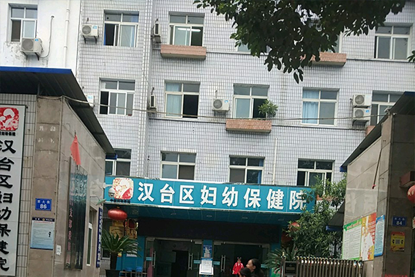 漢中市漢臺區(qū)婦幼保健院采購品源超聲骨密度儀，保障婦女兒童骨骼健康