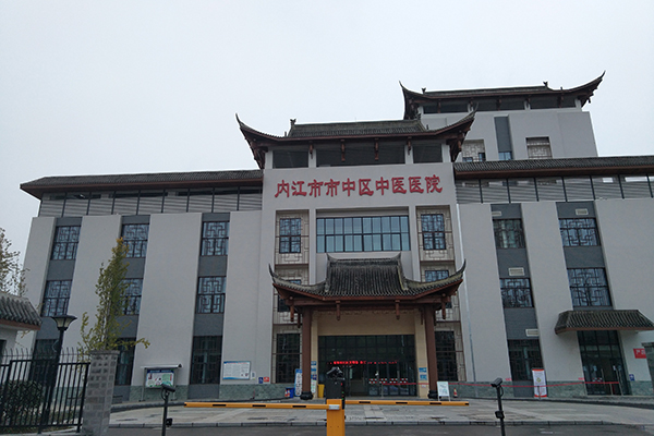 內(nèi)江市市中區(qū)中醫(yī)醫(yī)院采購(gòu)品源雙能X射線骨密度儀