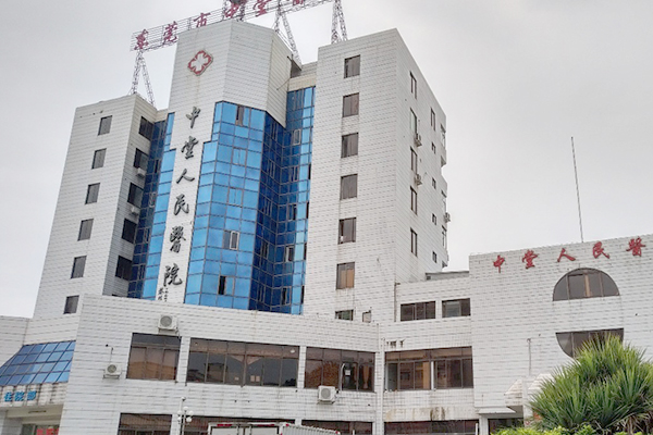 廣東省東莞市中堂醫(yī)院引進(jìn)徐州品源超聲骨密度儀