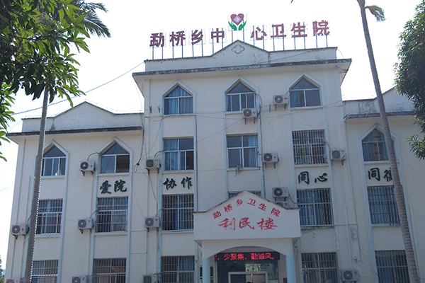 勐橋鄉(xiāng)中心衛(wèi)生院采購(gòu)品源超聲骨密度儀