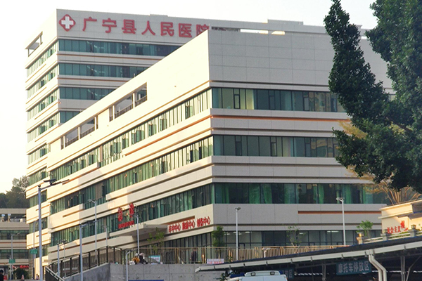 廣寧縣人民醫(yī)院采購(gòu)品源超聲骨密度儀