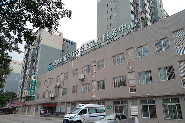 成都市高新區(qū)石羊社區(qū)衛(wèi)生服務(wù)中心采購(gòu)品源超聲骨密度儀