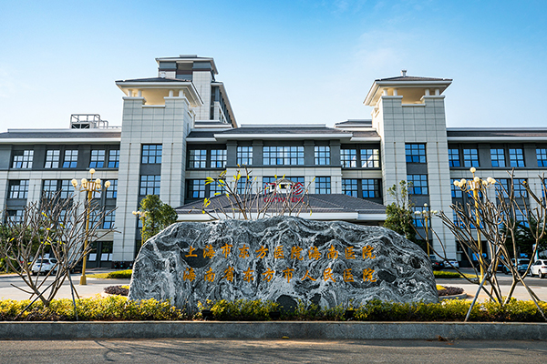 徐州品源超聲骨密度儀落戶海南省東方市人民醫(yī)院