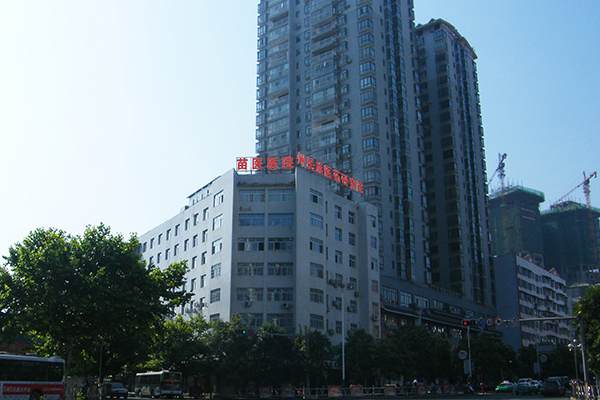 品源超聲骨密度儀落戶黔東南民族醫(yī)藥研究院苗醫(yī)醫(yī)院
