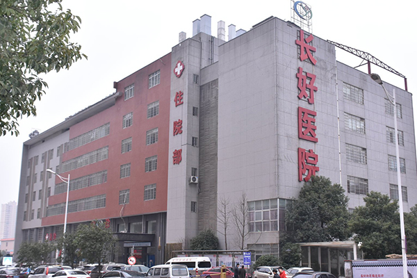 湖南省長(zhǎng)沙長(zhǎng)好醫(yī)院采購(gòu)品源醫(yī)療超聲骨密度儀