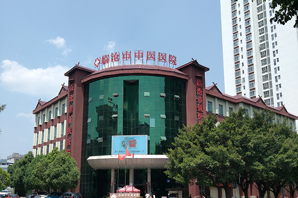 臨滄市中醫(yī)醫(yī)院采購(gòu)品源雙能X射線骨密度儀
