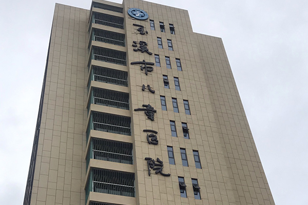 云南省玉溪市兒童醫(yī)院新院引入品源超聲骨密度檢測(cè)儀
