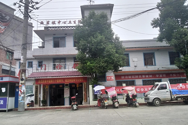 湖南邵陽市城步縣西巖鎮(zhèn)衛(wèi)生院采購品源雙能X射線骨密度儀