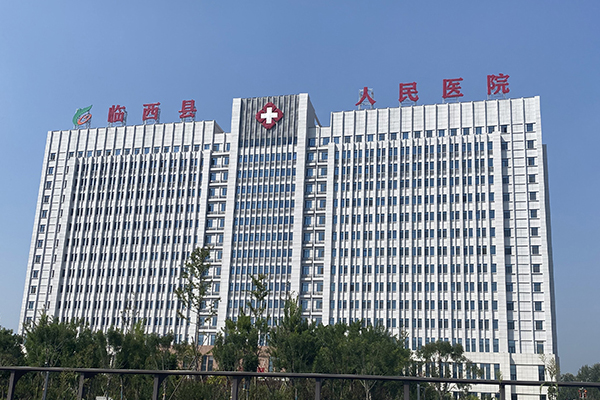 河北省臨西縣人民醫(yī)院采購(gòu)品源雙能X射線骨密度儀