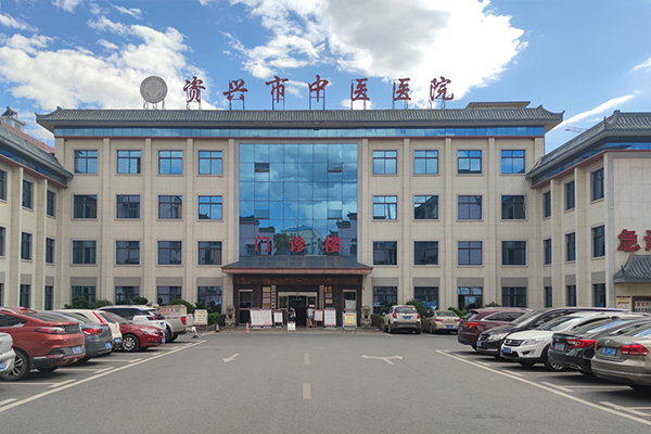 湖南省資興市中醫(yī)醫(yī)院引進(jìn)徐州品源超聲骨密度儀