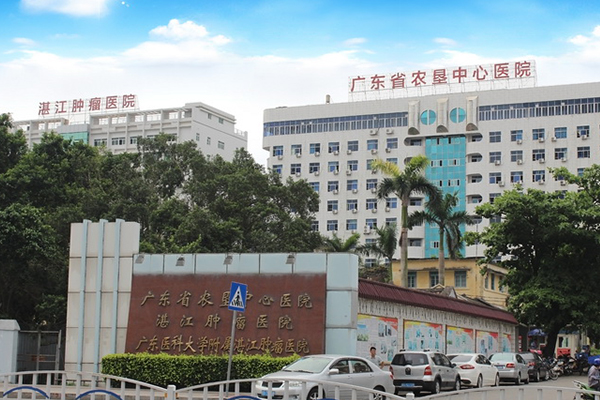 品源超聲骨密度儀近日落戶廣東省農(nóng)墾中心醫(yī)院