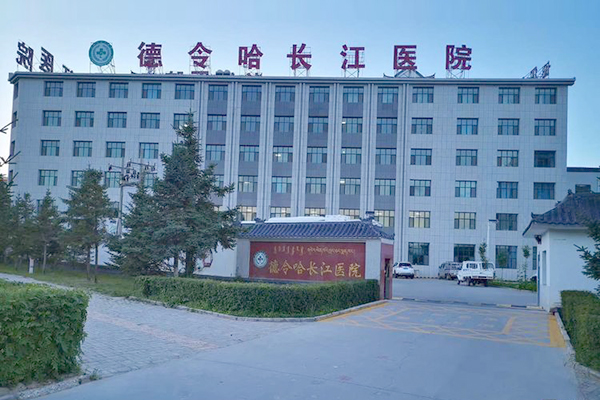 青海省德令哈長江醫(yī)院采購品源超聲骨密度儀