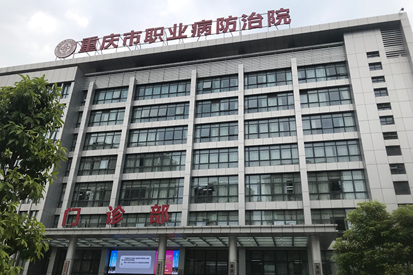 重慶市第六人民醫(yī)院采購品源超聲骨密度儀