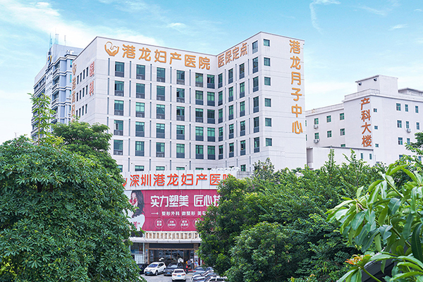 廣東省深圳港龍婦產(chǎn)醫(yī)院采購(gòu)徐州品源醫(yī)療超聲骨密度儀