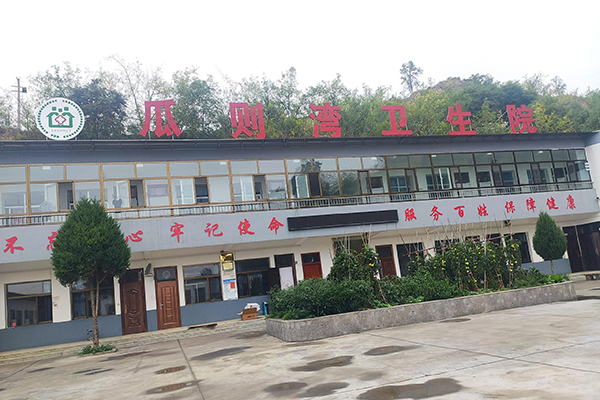 榆林市子洲縣瓜則灣衛(wèi)生院采購品源超聲骨密度儀