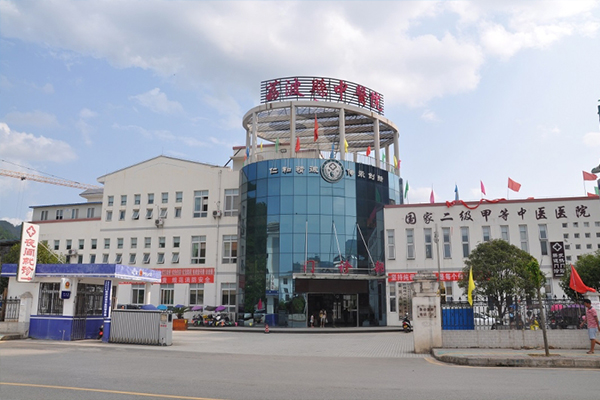 貴州省荔波縣中醫(yī)醫(yī)院引進(jìn)徐州品源超聲骨密度儀