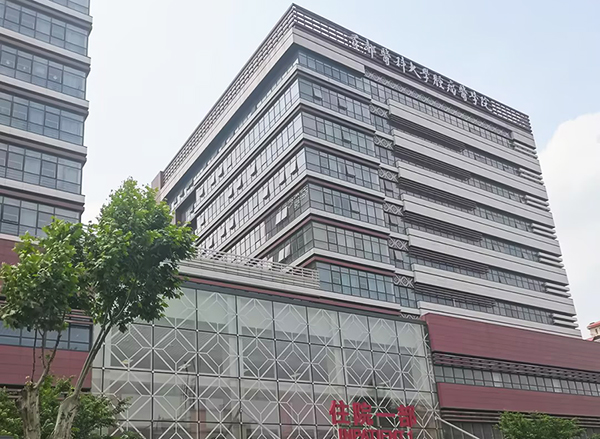 品源醫(yī)療雙能X射線骨密度儀入駐首都醫(yī)科大學(xué)附屬北京世紀(jì)壇醫(yī)院