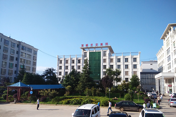 宣威求實(shí)醫(yī)院采購(gòu)品源雙能X射線骨密度儀
