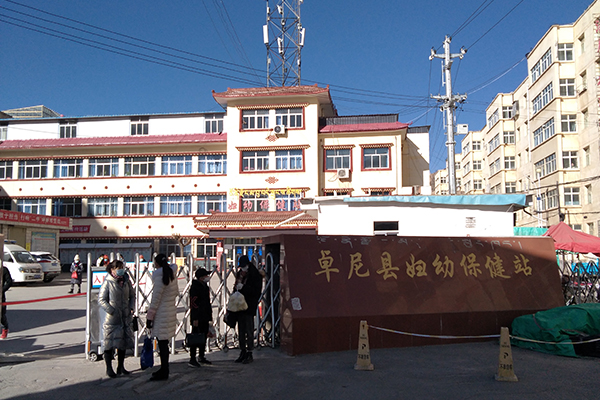 甘肅省卓尼縣婦幼保健計(jì)劃生育服務(wù)中心采購(gòu)品源超聲骨密度儀