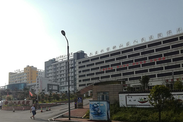 貴州省六盤水市鐘山區(qū)人民醫(yī)院引入品源超聲骨密度檢測儀，更好的幫助骨骼健康篩查