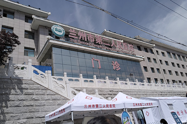 甘肅省蘭州市第二人民醫(yī)院引進(jìn)徐州品源超聲骨密度儀