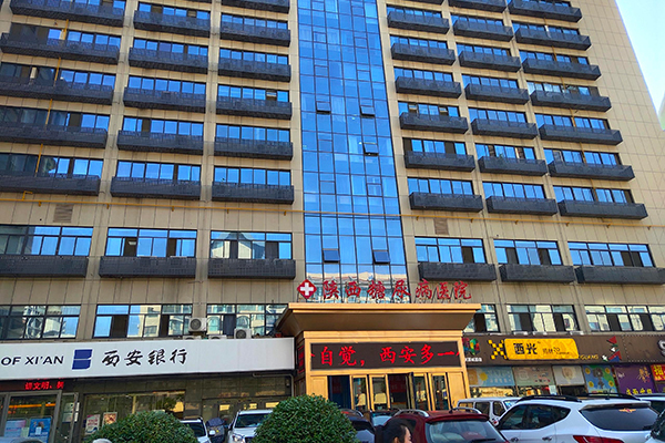 陜西糖尿病醫(yī)院采購品源雙能X射線骨密度檢測儀