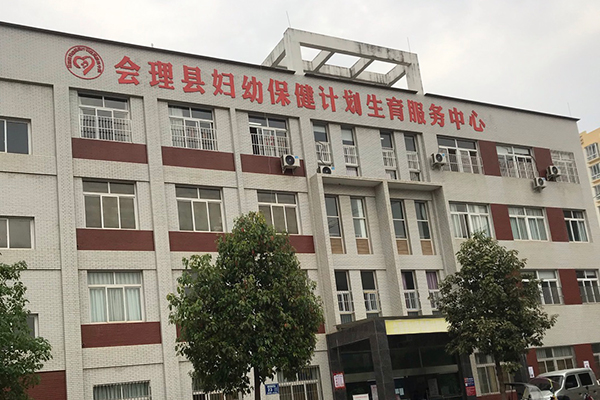 會(huì)理縣婦幼保健計(jì)劃生育服務(wù)中心采購(gòu)品源雙能X射線骨密度儀