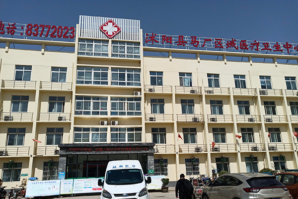 沭陽(yáng)縣馬廠人民醫(yī)院采購(gòu)品源超聲骨密度儀
