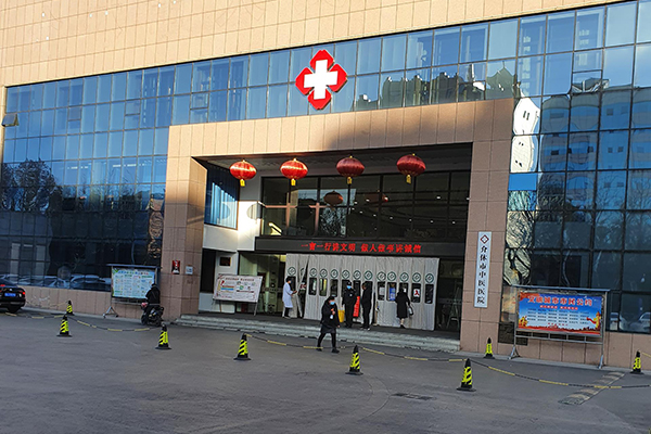 裝機動態(tài)丨山西省介休市中醫(yī)院采購品源雙能X射線骨密度儀