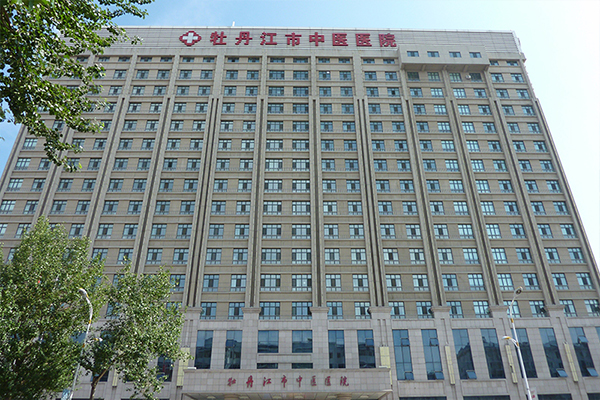 徐州品源醫(yī)療超聲骨密度儀將為牡丹江市中醫(yī)醫(yī)院的患者提供更準確、便捷的骨質(zhì)疏松癥檢測服務。