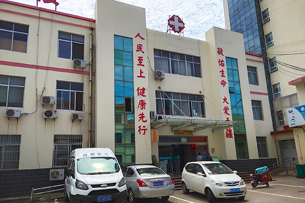 費縣費城街道衛(wèi)生院采購品源超聲骨密度儀